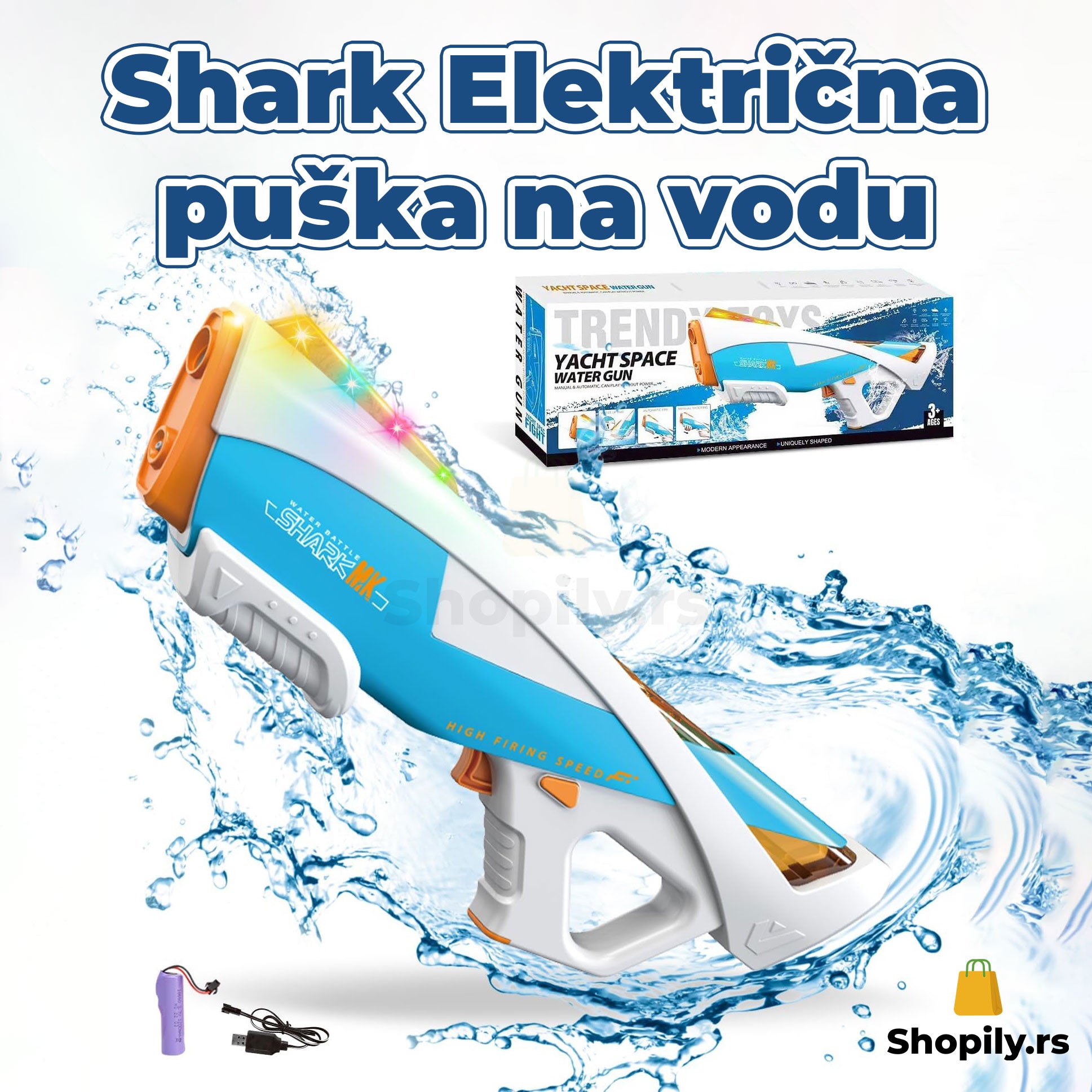 Shark električna puška na vodu