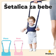 Šetalica za bebe